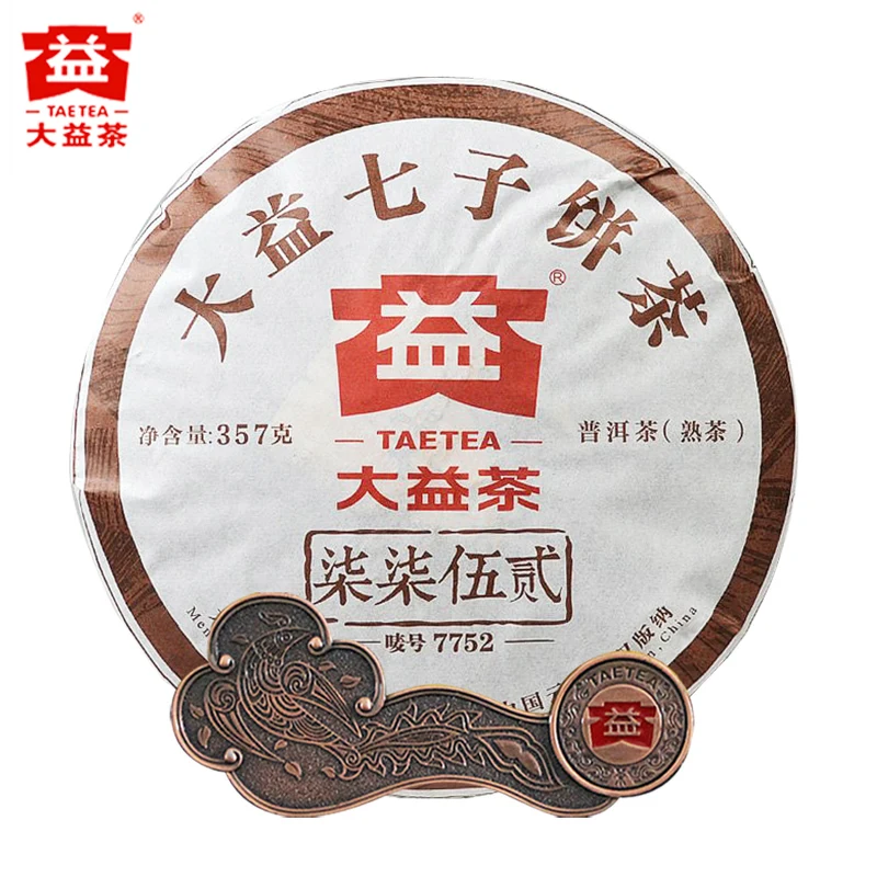 

2016 Yr TAETEA 7752 Dayi Ripe Pu-erh Cake Batch 1601 Shu Pu-erh 357g