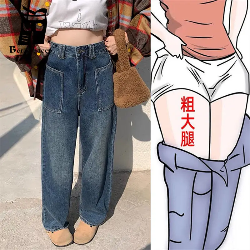 

Мешковатые джинсы Y2k, брюки-карго Y2k, уличная одежда, джинсы, женские зимние брюки с высокой талией, Женская корейская мода, стильная женская одежда Yk2