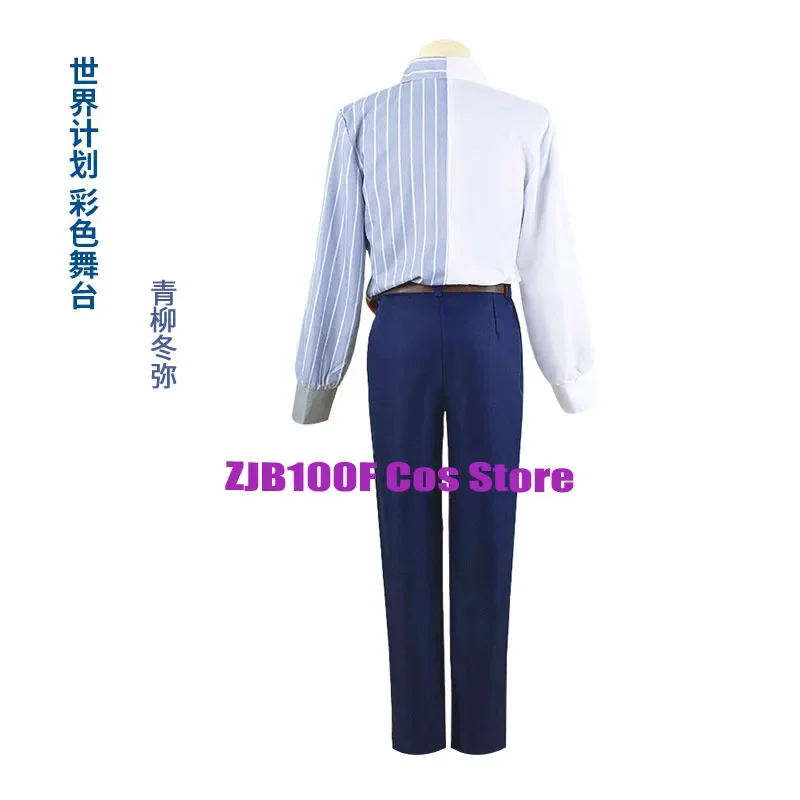 Aoyagi Toya Косплей Анин проект секай красочный сценический костюм косплей Униформа