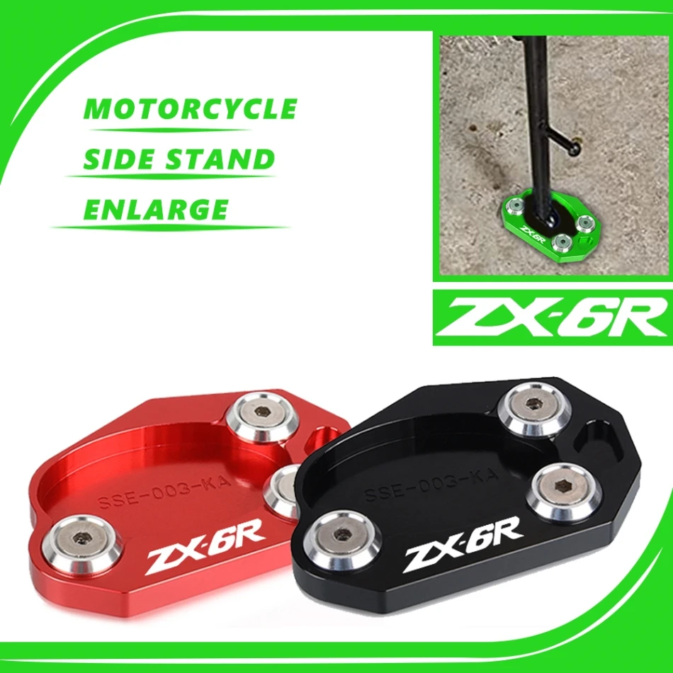

Motorcycle Side Stand Enlarge Kickstand Foot Pad For Kawasaki ZX6R ZX-6R ZX6 R ZX 6R 2008-2023 2022 2021 2020 2019 2018 2017