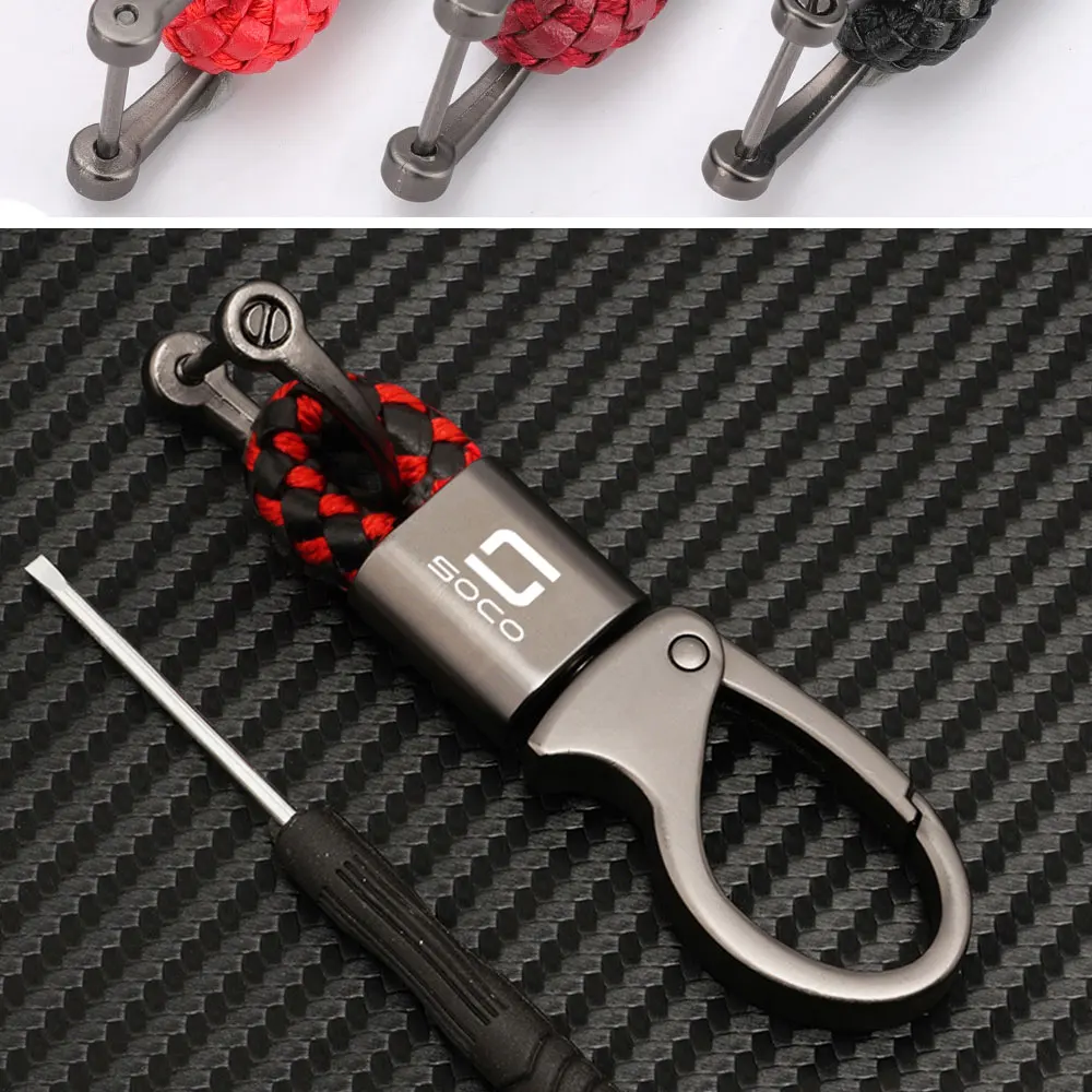 Для Super Soco Cpx Cumini Cux TC Ts50 Max Wanderer Tcmax Брелок для ключей Аксессуары двигателя