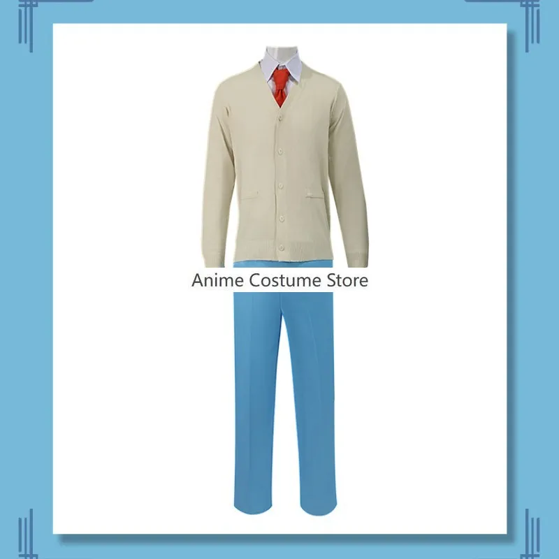 Костюм для косплея из аниме скакап и лоферы японская школьная форма JK мужчин