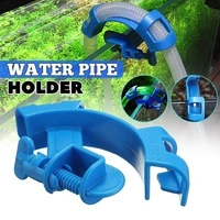 1pc aquarium tool water pipe filter for mount tube fish tank firmly hold hose water pipe fixing clamp aquarium filtration holder