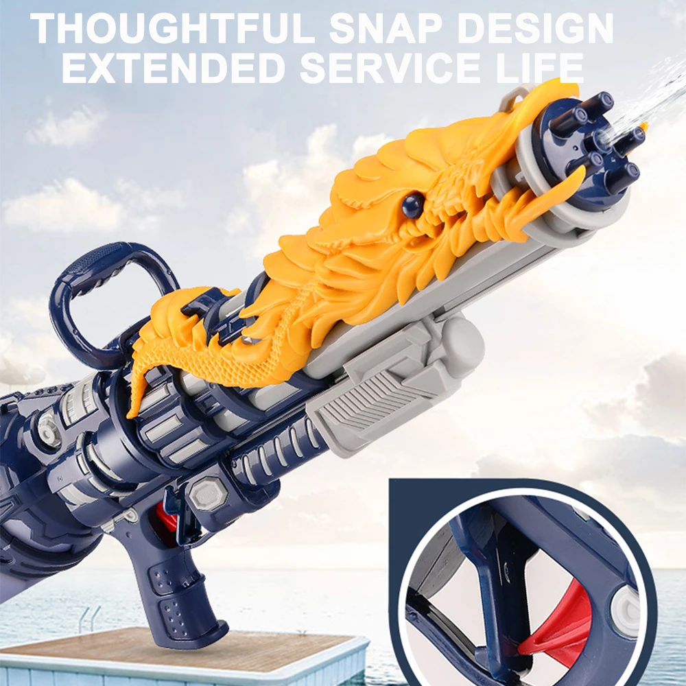 Тактический водяной пистолет Гатлинга Дети и взрослые большой емкости игрушка