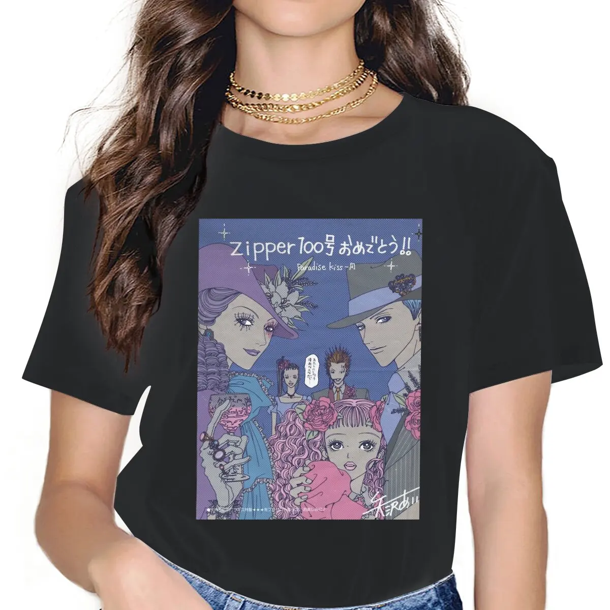 

Zipper Feminine Clothes Paradise Kiss Murasaki Hayasaka Anime T-shirt Kawaii Vintage Female Clothing