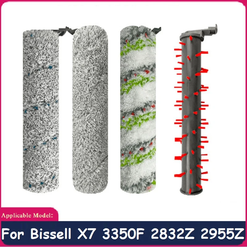 

Основная роликовая щетка для пылесоса Bissell X7 3350F 2832Z 2955Z