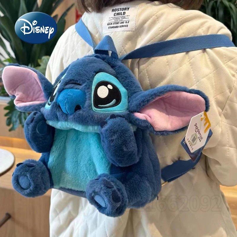 Рисунок 6 - Рюкзак для кукол Disney Stitch