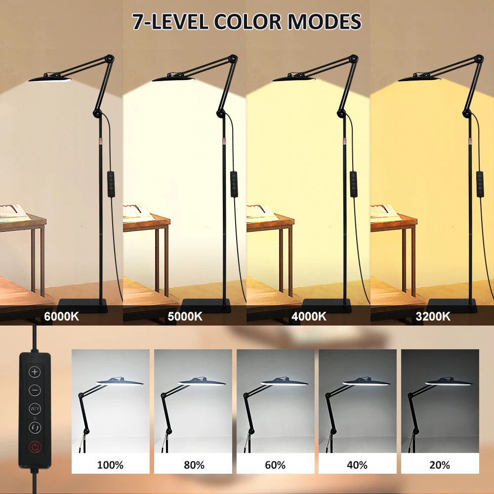 Металлический торшер с поворотным кронштейном