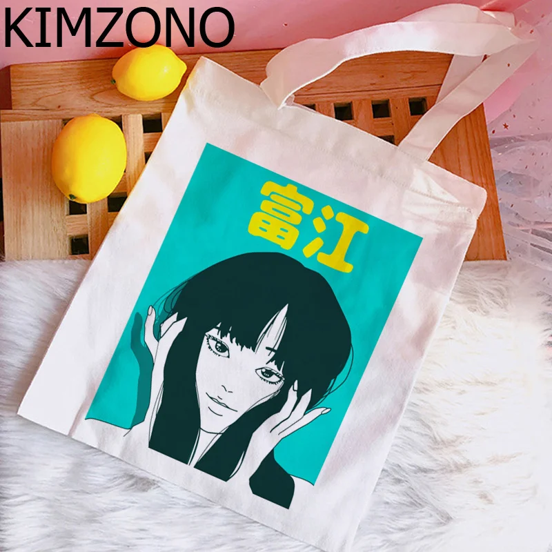 

Сумка для покупок Junji Ito, сумка для покупок, Джутовая сумка, сумка из переработанного материала