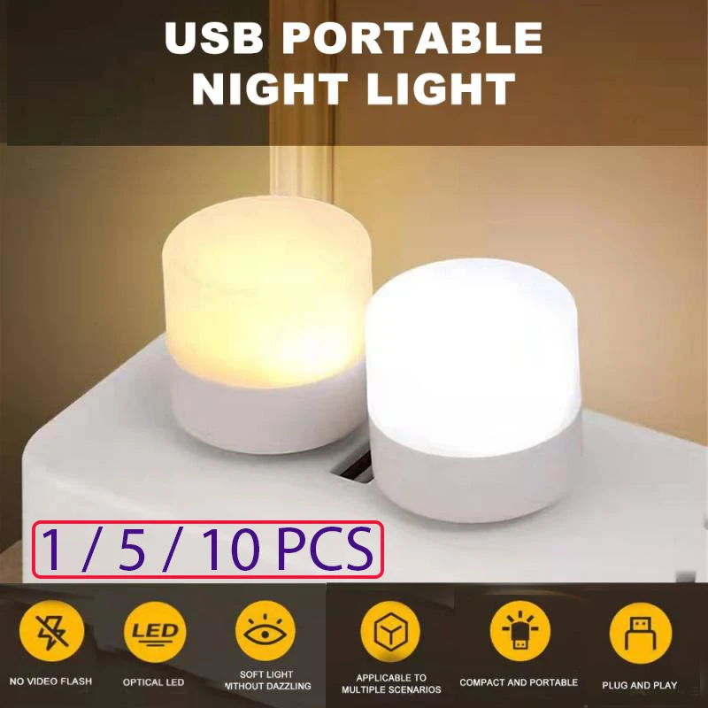 

1/2/5/10 шт., USB-лампы для чтения