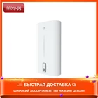 Водонагреватель Royal Clima RWH-BI50-FS