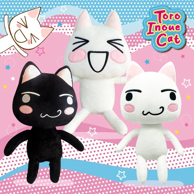 

Игрушка плюшевая в виде кошки, 30 см