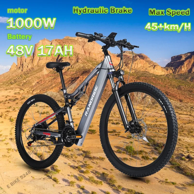 Электрический велосипед RANDRIDE YG90 1000 Вт 48 В 17 Ач литиевая батарея гидравлический