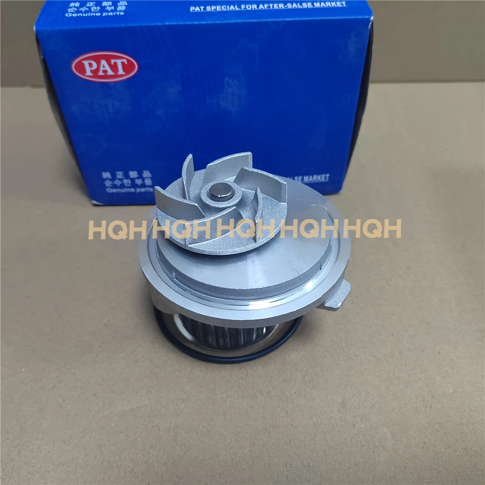 Водяной насос для Chevrolet Captiva Lacettl Optra Daewoo Nubira Rezzo leganzia 92226211 90466343 92064250 1334054 1334139 92065969