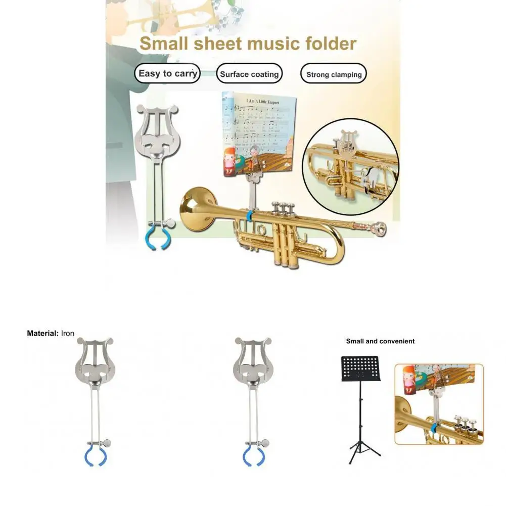 

Trumpet Clamp Holder Practical Trumpet Marching Music Clamp-on Holder Non-slip Corrosion Resistant Sheet Music Clip