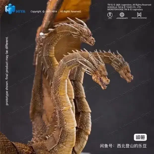 В наличии: Фигурка Haiya HIYA Godzilla 2 King of The Monsters, King Kidora 2.0, подвижная, для вашей коллекции. (art.: 3920dc0a2ac37) - 3920dc0a2ac37