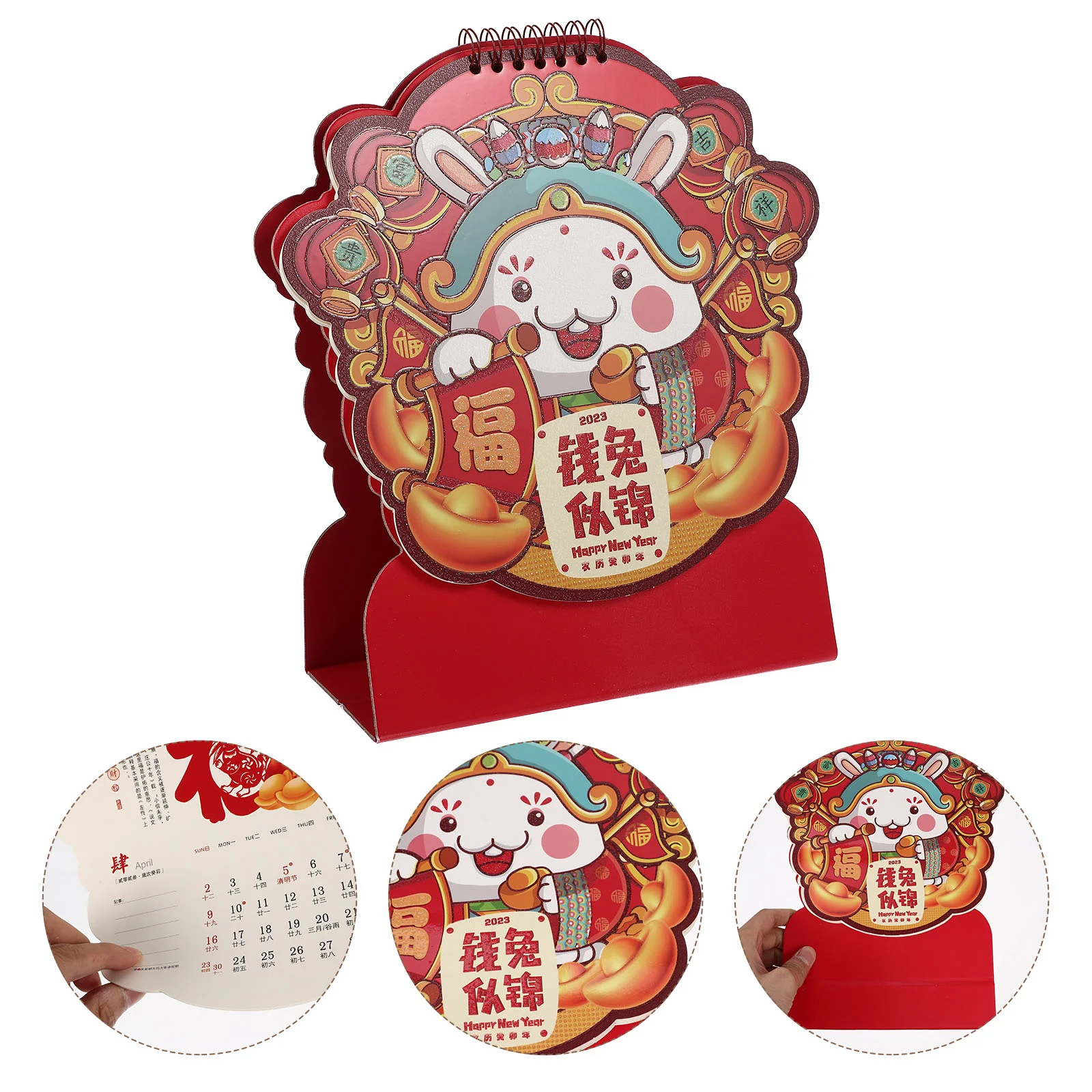 

Настольный календарь для дома и офиса, календарь для дома и офиса, календарь для стола 2023