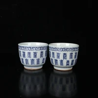 collection of a pair blue white longevity pattern cups household supplies exquisite handicrafts