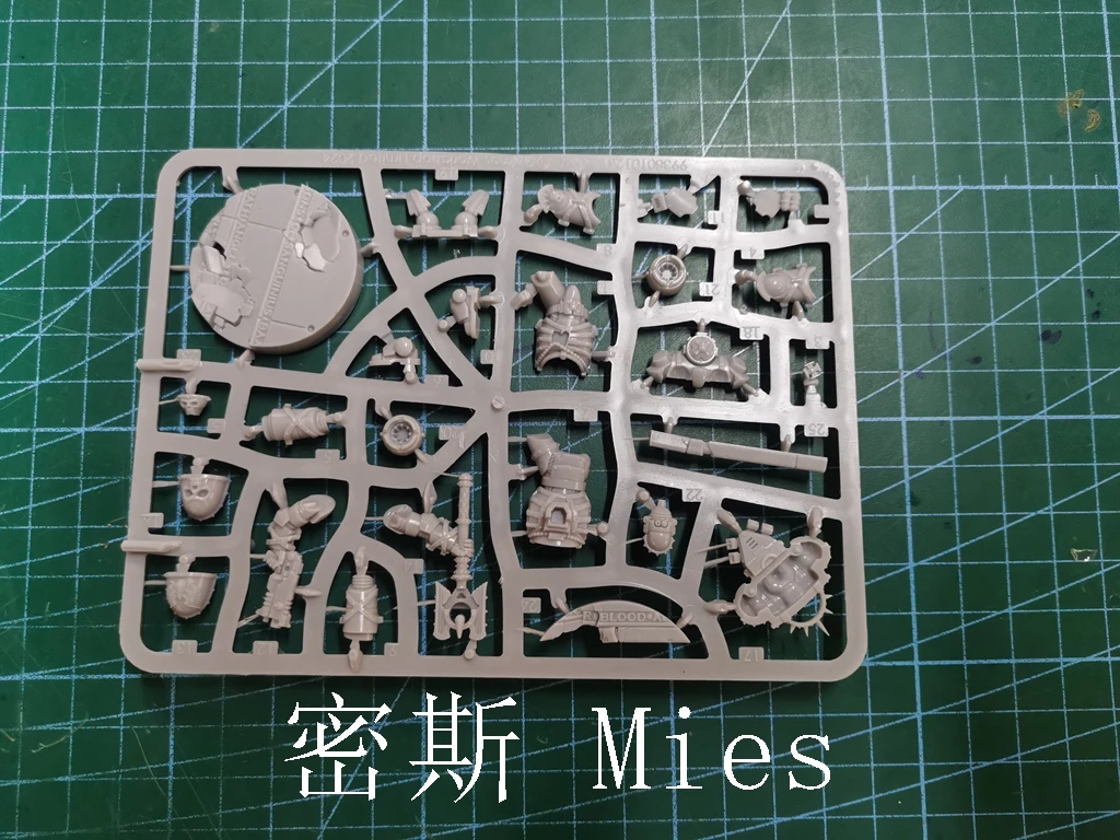 A548 A549 A550 A551 A552 A553 Смола в подарок (смола)