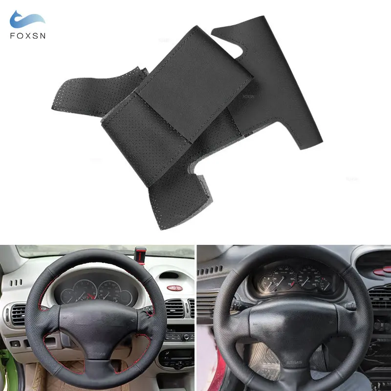 

Чехол для руля Peugeot 206 1998 - 2005 206 SW 2003 - 2005