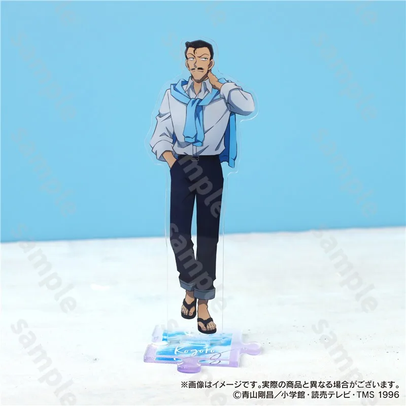 Детективная тарелка Конан декор для стола летний курорт стоячая коллекция