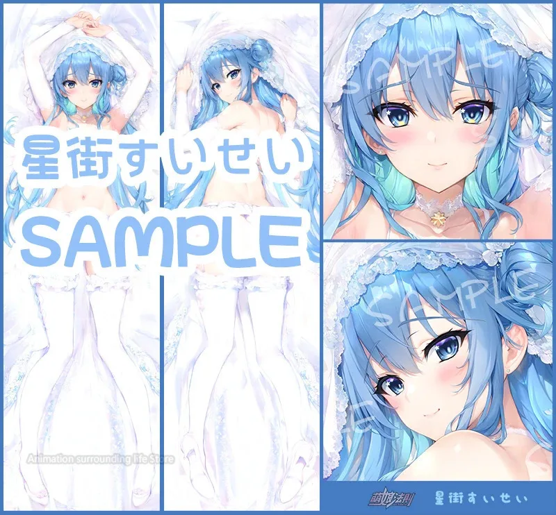 Аниме игра Vtuber Hoshimati Suisei 2WAY Dakimakura обнимающая наволочка для тела подушка отаку