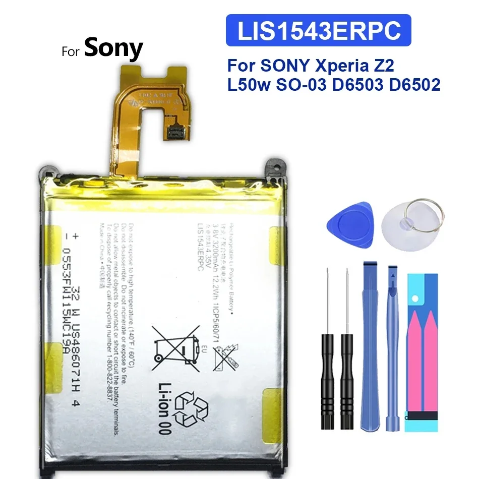 Сменный аккумулятор для мобильного телефона 3200 мАч SONY Xperia Z2 L50w Sirius SO-03 D6503 D6502