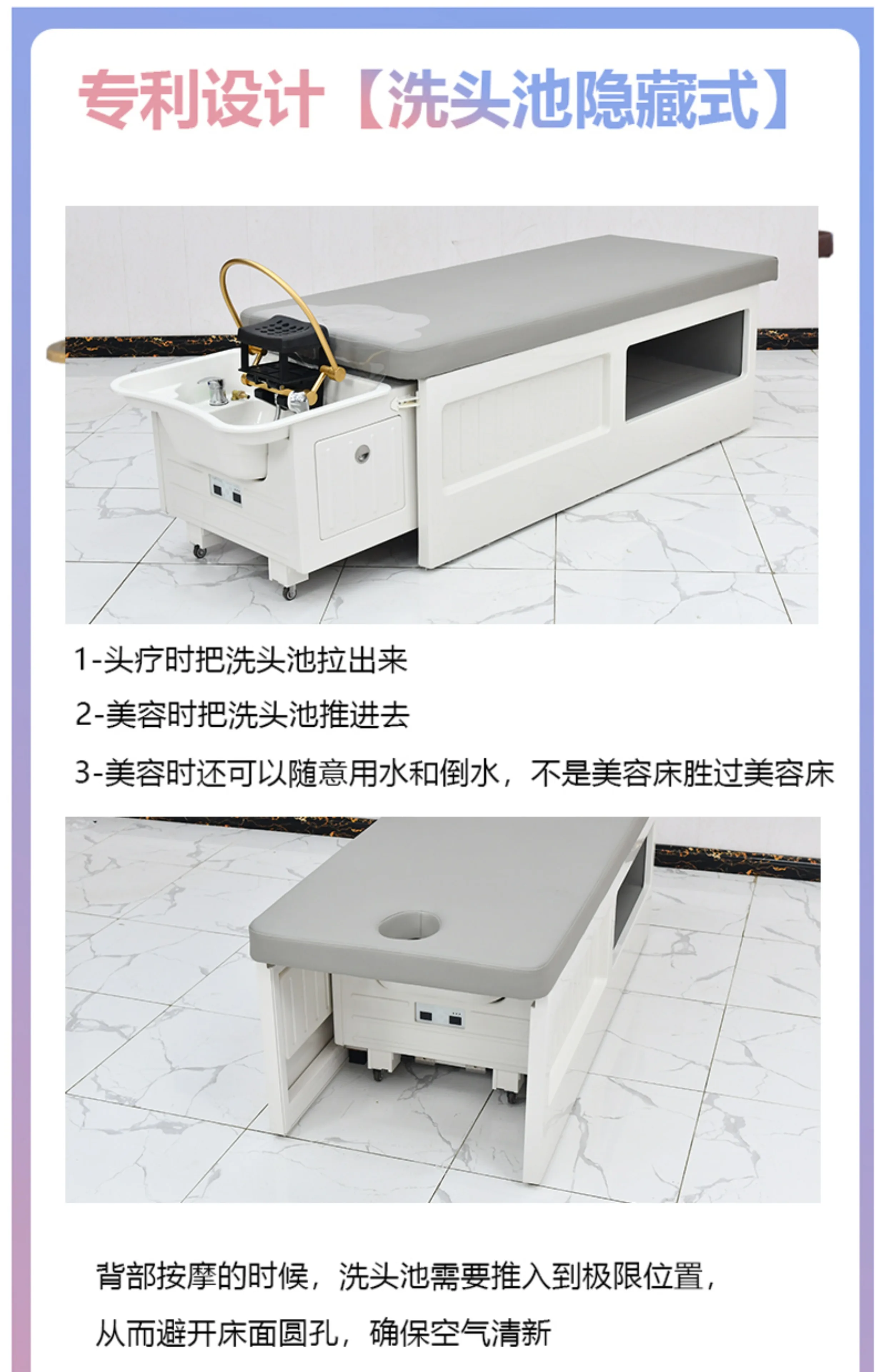 Шампунь для терапии головы стул циркуляции воды фумигация тайский массаж