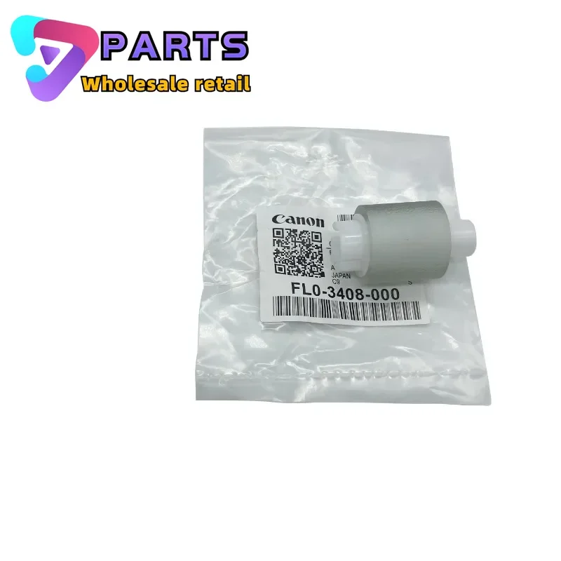 1 компл. FC7-6187 FC2-6637 FC7-6297 FL0-3407 FL0-3408 ролик захвата ADF для CANON iR1435/1435i/1435iF/1435P