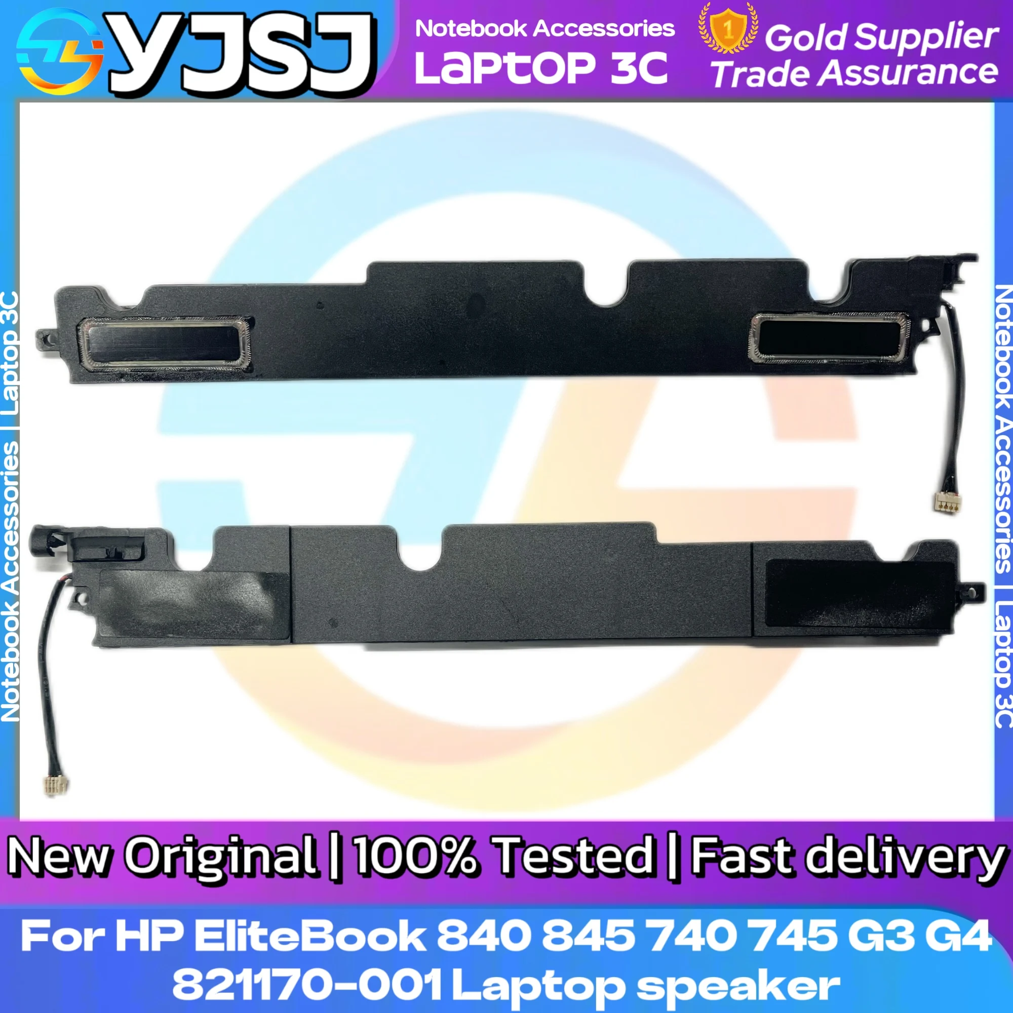 НОВЫЙ внутренний динамик для ноутбука HP EliteBook 840 845 740 745 G3 G4 821170 -001 встроенный