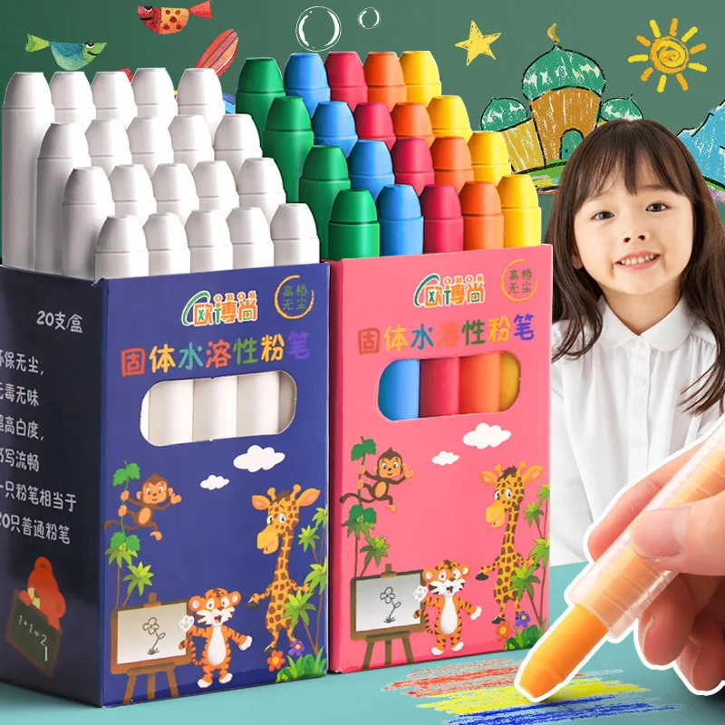 

36 Colors Water-Soluble Color Chalk Multi-Color Dust-Free Children'S Drawing Board Blackboard Newspaper 24 Bright Color Teacher