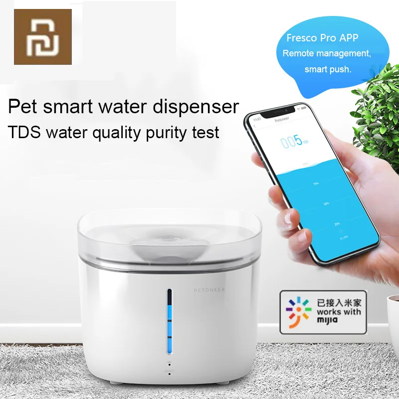 

Автоматический дозатор воды для домашних животных Xiaomi Petoneer, дозатор воды для собак и кошек, с приложением Xiaomi Mijia SmartHome