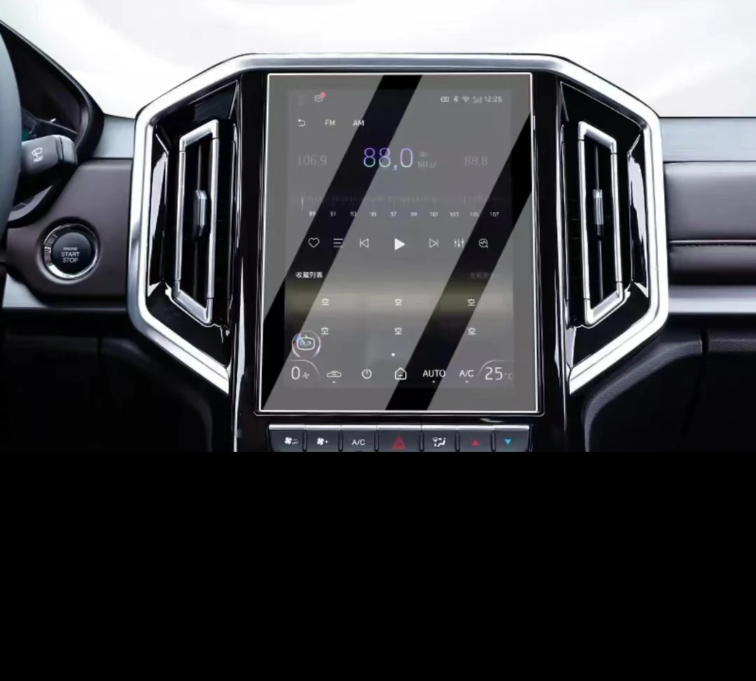 

Защитная пленка из закаленного стекла для JAC T9 2024 2023 10,4 дюйма GPS навигационный центр сенсорный дисплей