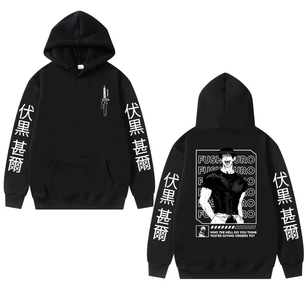 

Anime Jujutsu Kaisen Fushiguro Toji Graphic Print Hoodie Men Women Manga Harajuku Sweatshirt Men's Fashion Oversized Hoodies