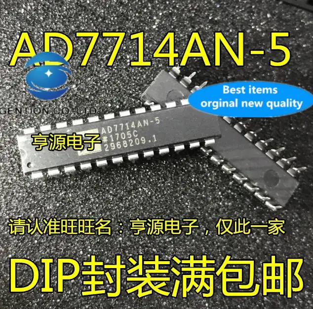 

2pcs 100% orginal new AD7714 AD7714AN-5 AD7714ANZ-5 DIP24 analog-to-digital converter chip