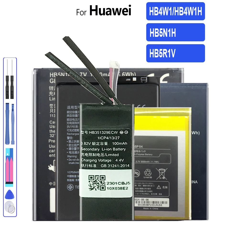 Аккумулятор HB4W1 HB4W1H HB5N1H HB5R1V для Huawei Ascend G510 G520 G525 C8813 Y210 G300 G305T U8815 U8818 для Honor 2 3 U8950D G600