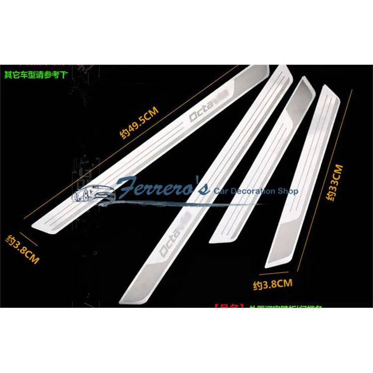 

For Skoda Octavia 2007-2015 High-quality stainless steel Plate Door Sill Welcome Pedal Car Styling Accessories 4pcs/set