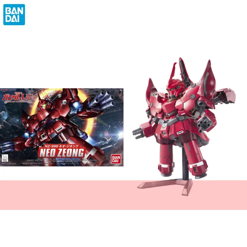Anime Figure Sd Bb Q 392 Nz-999 Neo Zeong Action Figure Asse