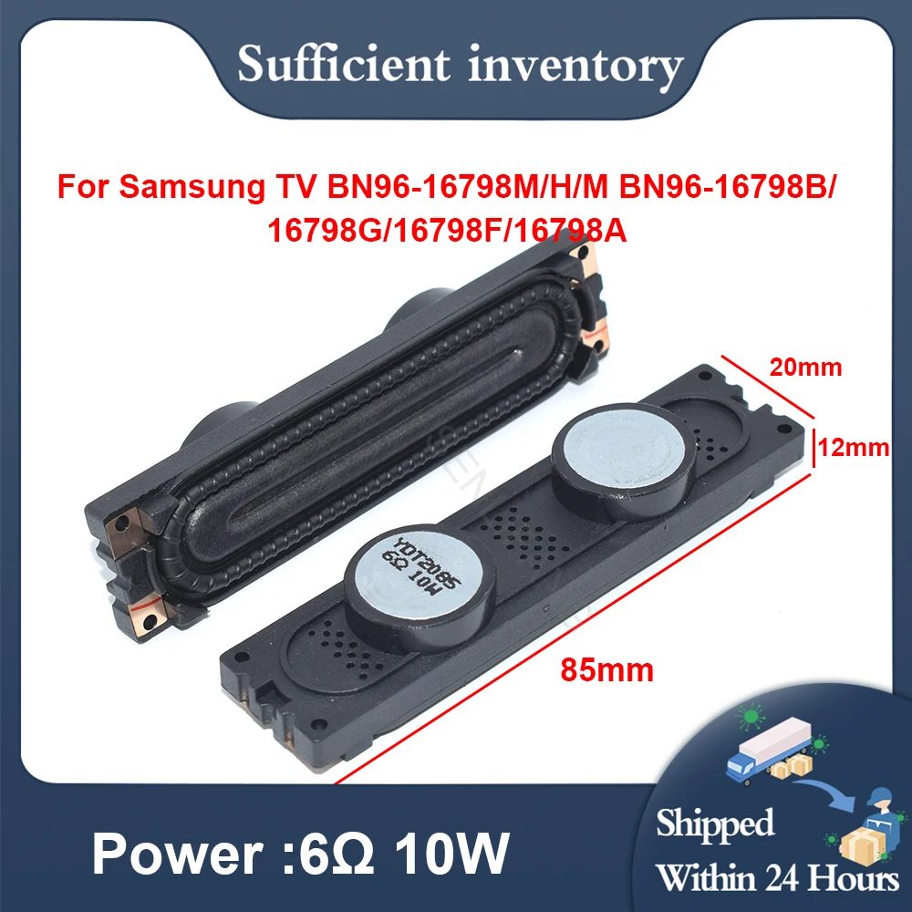 Новинка 6 Ом 10 Вт для Samsung TV BN96-16798B/16798G/16798F/16798A динамик 1 шт. или 1 пара BN96-16796/18088/18070/18089/16798 м/ч