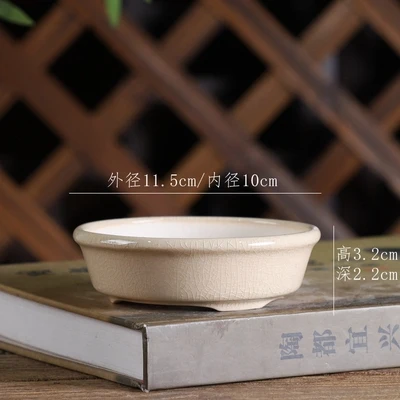 

Керамическая цветочница