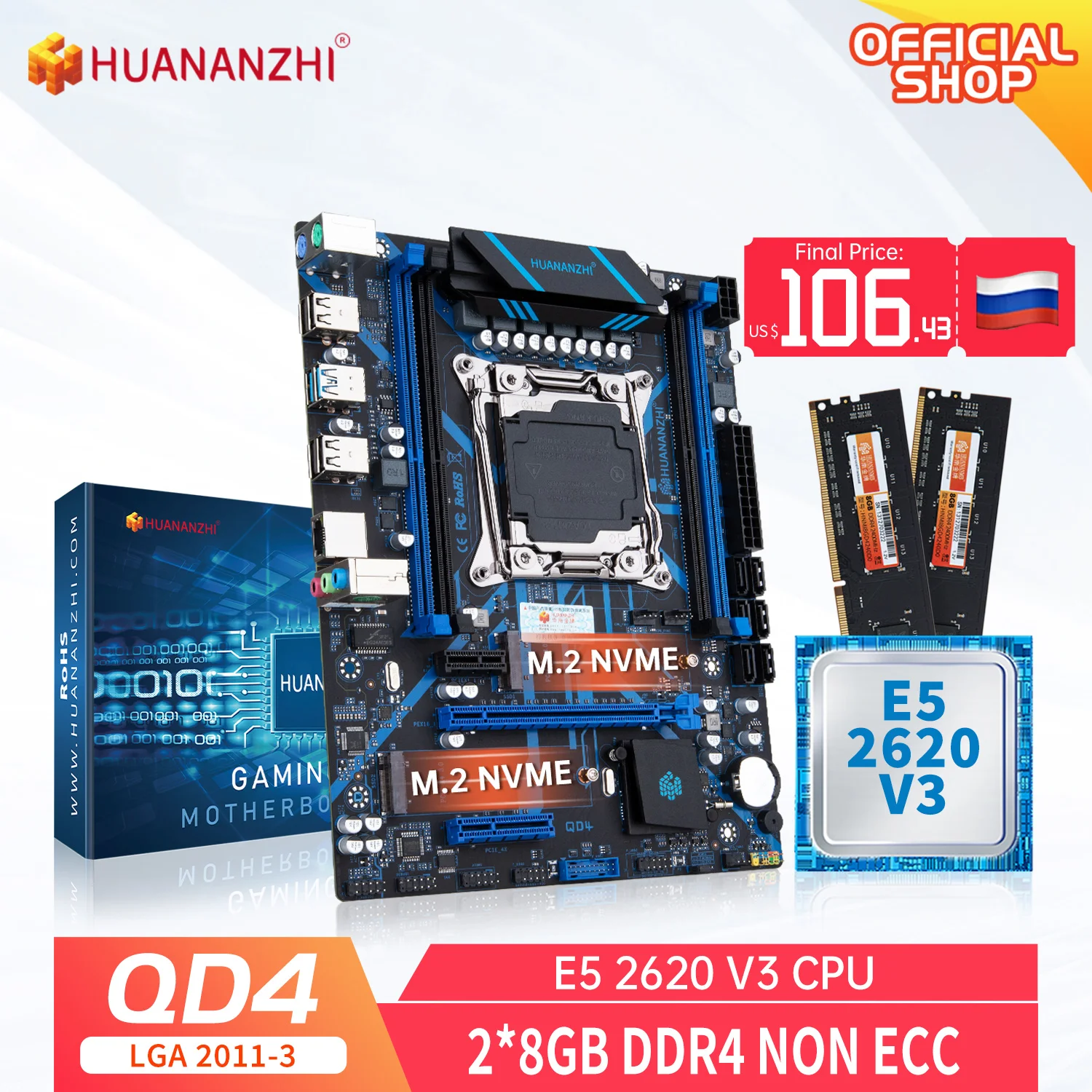  HUANANZHI QD4 LGA 2011-3 Motherboard with Intel XEON E5 2620 v3 with 28G DDR4 Combo Kit Set 