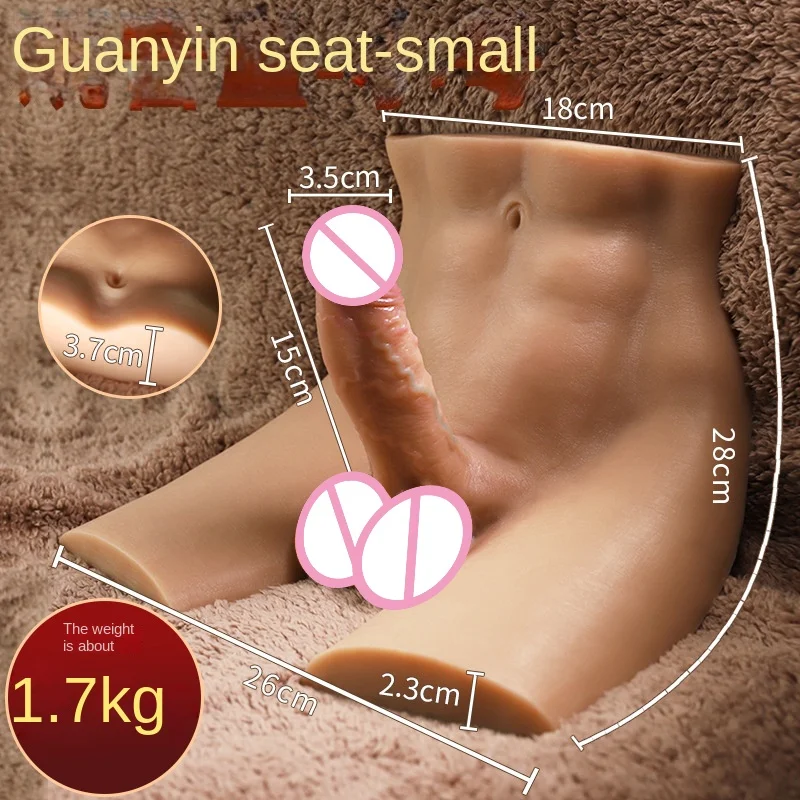 Butt Gay Inverted Model For Men And Women Solid All Silicone Doll Gay Dildo Jj Masturbation Device Poupee Sexuelles Shemal Man