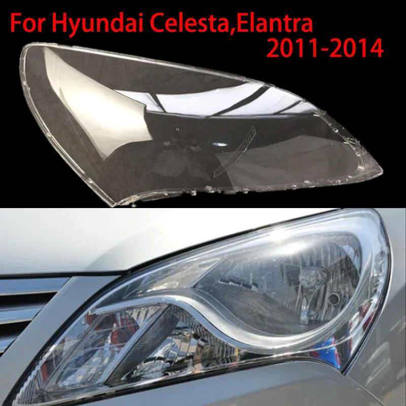 

2 шт., прозрачная крышка для автомобильных фар Hyundai Celesta Elantra 2011-2014