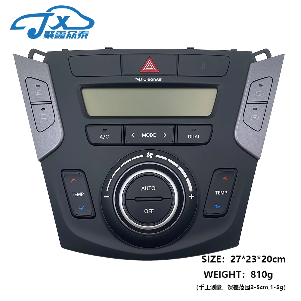Фото Для Hyundai Santa Fe DM 13-16 97250-2W360 972502W360: Панель управления кондиционером с автоматическим поддержанием постоянной температуры, блок переключателей AC №2