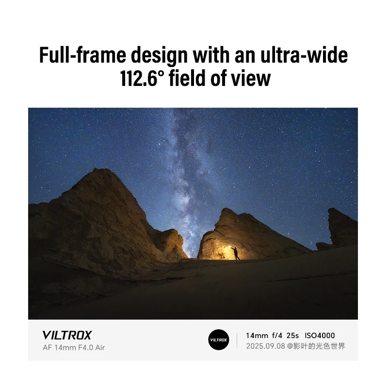 Объектив Viltrox AF14mm F4.0 Air EZ с автофокусом и большой апертурой для камер Nikon Z Z 6II Z 7II, Sony E A7C A7C II A7M3 (art.: 3920daeaca241) - 3920daeaca241