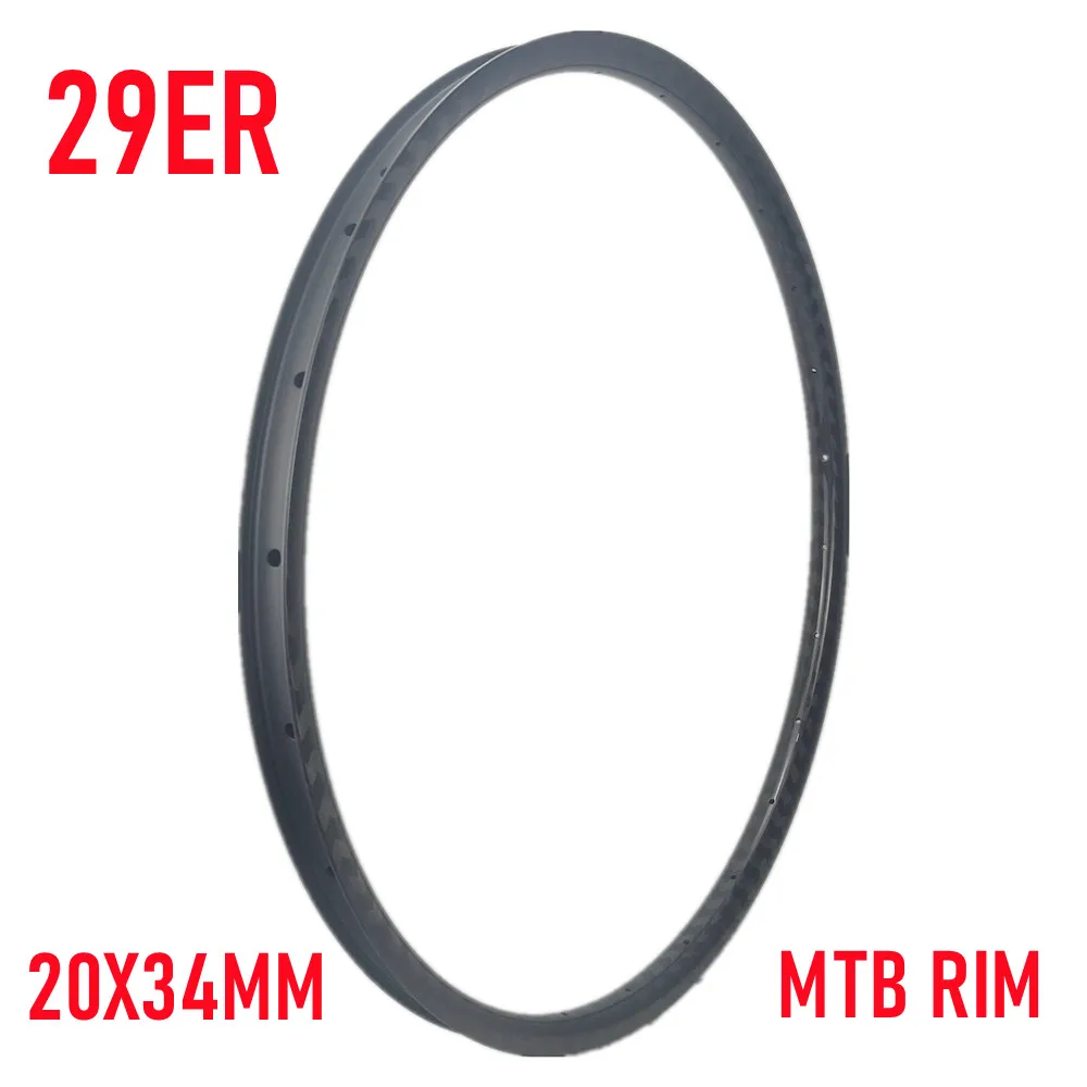 32 Spoke Holes UD Matte Surface MTB Carbon Rim 20x34mm Carbon MTB Wheel Rim 330g Super Light MTB Bicycle Wheel Rim