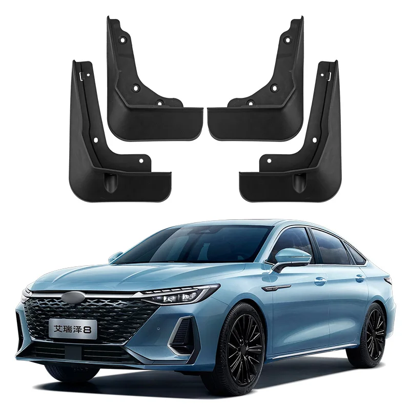 

Брызговики для Chery Arrizo 8 2022-2023