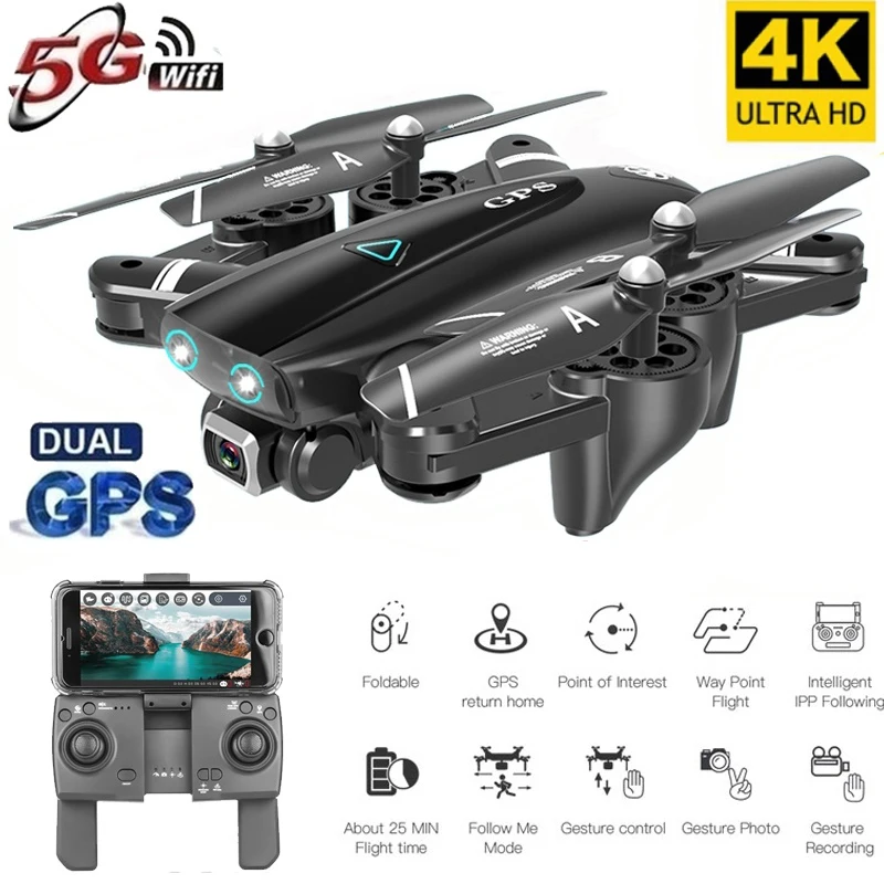 Складной профессиональный Дрон S167 с камерой 4K HD Selfie 5G GPS WiFi FPV широкоугольный