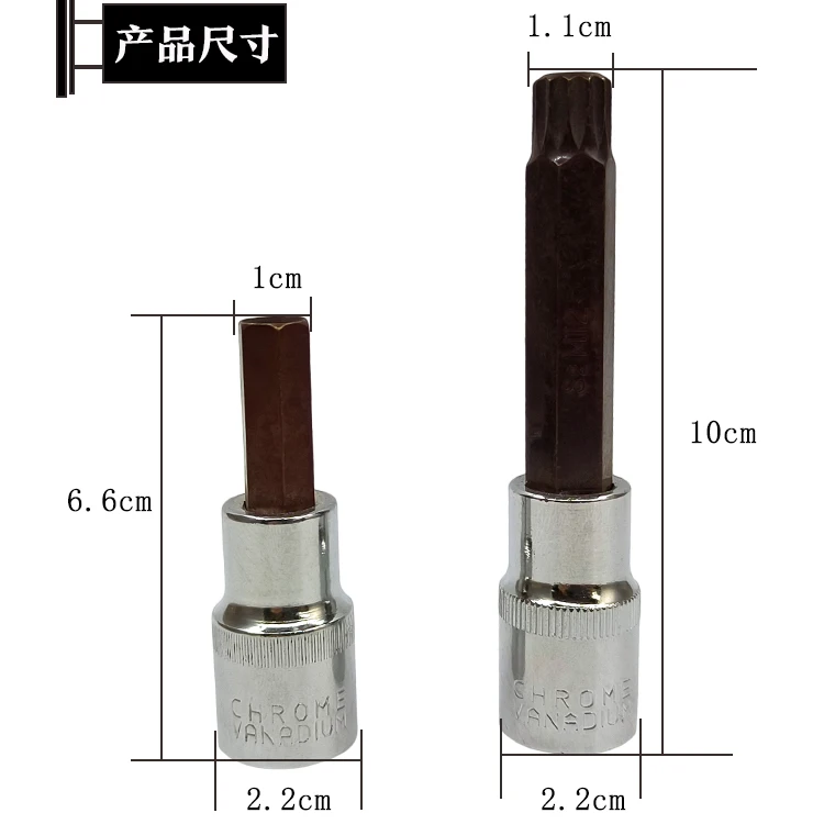 

Инструмент для разборки и установки форсунок CRIN Common Rail для гаек компонентов клапанов для BOSCH 110 120