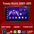 Автомобильный радиоприемник 2DIN Android для Toyota RAV4 Rav 4 2007 2008 2009 2010 2011 мультимедийный плеер 4G сенсорный экран GPS-навигация без DVD